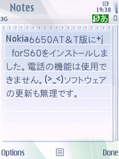 Screenshot0012.jpg