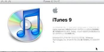 iTunes9.jpg